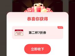 -肯德基(芳和店)