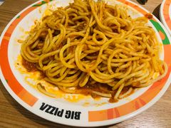 -比格比萨自助(南京万达茂店)