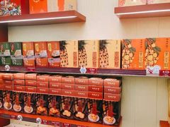零售区-良枫友信(陈家祠店)