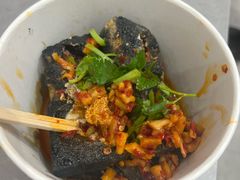 -黑色经典臭豆腐·湖南特产(坡子街店)