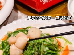 -肥肥蟹海鲜饭店(马六甲店)