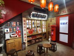 -胡大饭馆 24h(簋街总店)
