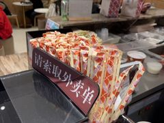 -鲜芋仙(大兴龙湖店)