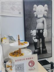 -TRIMS HAIR 修剪造型·烫染接发