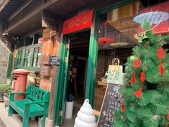 门面-新月集庭院咖啡馆(老邮局店)