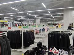 -BIGOFFS 超级折扣(仁恒伊势丹店)