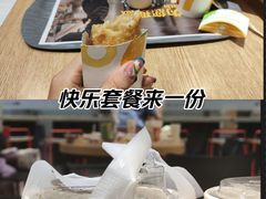 -麦当劳(北亭广场分店)