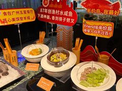 -南海渔村(珠江新城店)