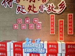 -简小舍·民间手艺菜(武昌江滩店)
