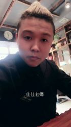 点击看大图 -MONE美发沙龙