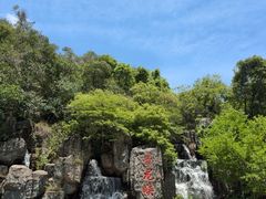 -昆明青龙峡风景区
