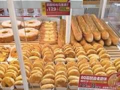 -味多美蛋糕(六里桥店)