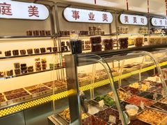 -太平张醪糟(西街直营店)