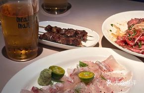 Aged Gilt-Head Bream Sashimi