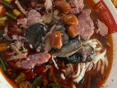 -吴记怪味面(牛王庙店)