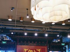 -金鼎轩(方庄天坛店)