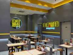 -小杨生煎(深圳岗厦北店)