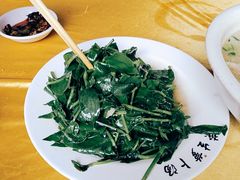 -荣生萝卜汤饭店