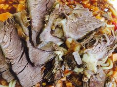 -有家驴肉黄面(敦煌店)