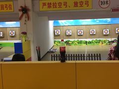 -道顺射箭·团建·骑射(张杨路店)