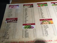 菜单-喜虾客·大虾火锅(郑州无限城店)