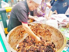 -马文章胖子甑糕(洒金桥店)