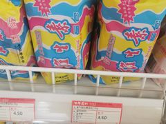 -百年义利(刘家窑店)