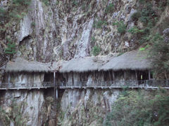 -大明山自然探索公园