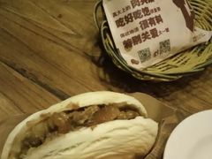 -六合顺
