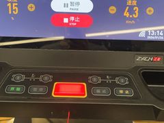 -乐刻运动健身(枫蓝国际升级店)