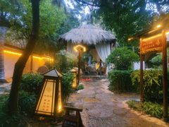 -观唐（国际）度假村温泉