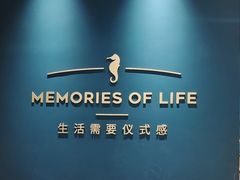-大连凯丹广场