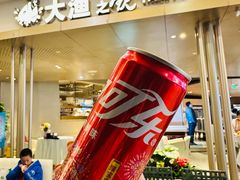 -世纪金源购物中心(远大路店)