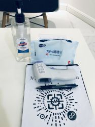 -紫御国际抗衰ZOE ANTI AGING
