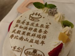 -青岛海景花园大酒店·白果树餐厅青岛菜