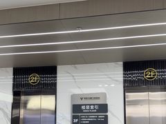 -常熟玉蕙口腔医院