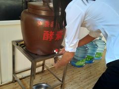 -老仓醋米线(万达店)