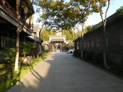 -苏皖边区政府旧址纪念馆