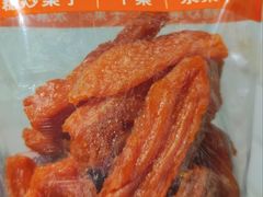 -满谷宝栗(奥林匹克店)