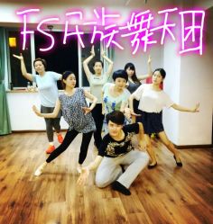 android_upload_pic-文E范儿ZUMBA尊巴舞蹈