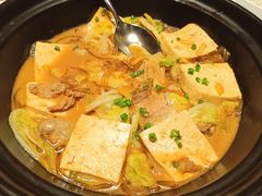 -臻宝中餐厅·大连菜·海鲜·融合菜(大连一方城堡豪华精选酒店)