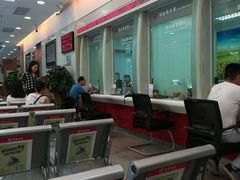 -招商银行(深圳蛇口支行)