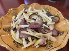 竹笋炒腊肉-和福餐馆(西江古街店)