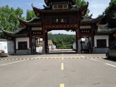 -车溪民俗旅游区