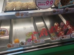-良枫友信(陈家祠店)