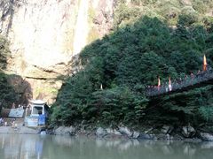 -磐安舞龙峡景区