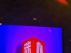 -新清华学堂