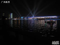 -珠江夜游西堤码头