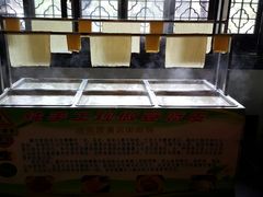 -碧丽宫大酒店(召稼楼店)