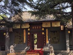 -函谷关历史文化旅游区